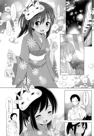 [Fujisaki Hikari] 401 -Hitonatsu no Ayamachi- Fhentai - Page 17