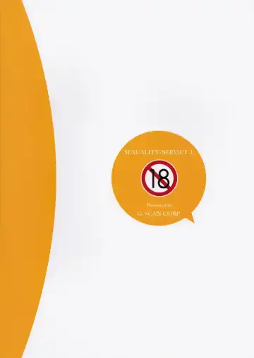 [Satou Chagashi] Sexuality x Service 3 Fhentai - Page 26