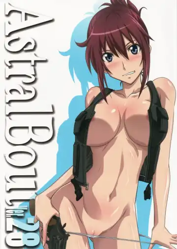 Read [Mutou Keiji - Otono Natsu] Astral Bout Ver.28 - Fhentai.net