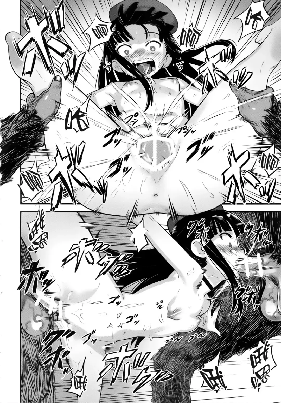 [Nanashi] Hadakahime Honoka 2 Misemono Tanetsuke Saru Koubi Fhentai.net - Page 29