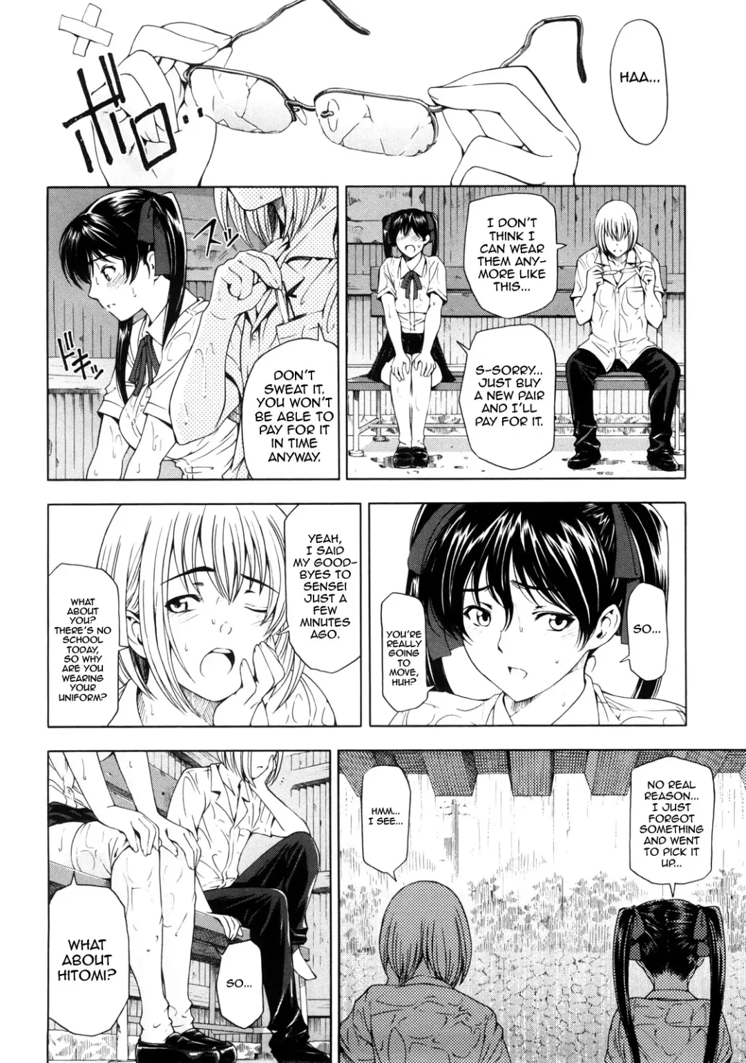 [Sena Youtarou] Kannou no Samidare ~Climax~ | Sensual Early Summer Rain ~Climax~ (decensored) Fhentai - Page 4