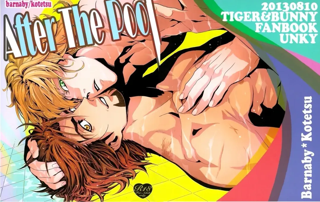 Read [Unko Yoshida] After the Pool - Fhentai.net