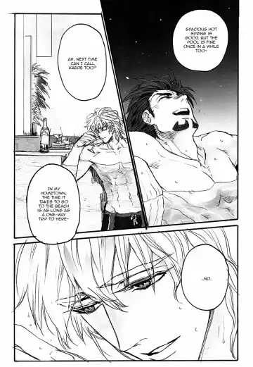 [Unko Yoshida] After the Pool Fhentai.net - Page 5