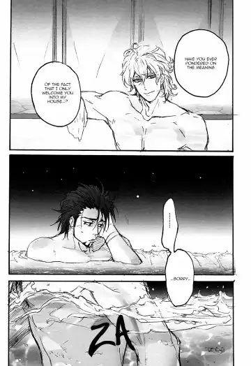 [Unko Yoshida] After the Pool Fhentai.net - Page 7