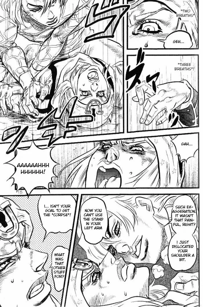 [11colors - Virginia Nitouhei] Yokubou no Tani Zetsubou no Ame ~Zenpen~ Fhentai - Page 14