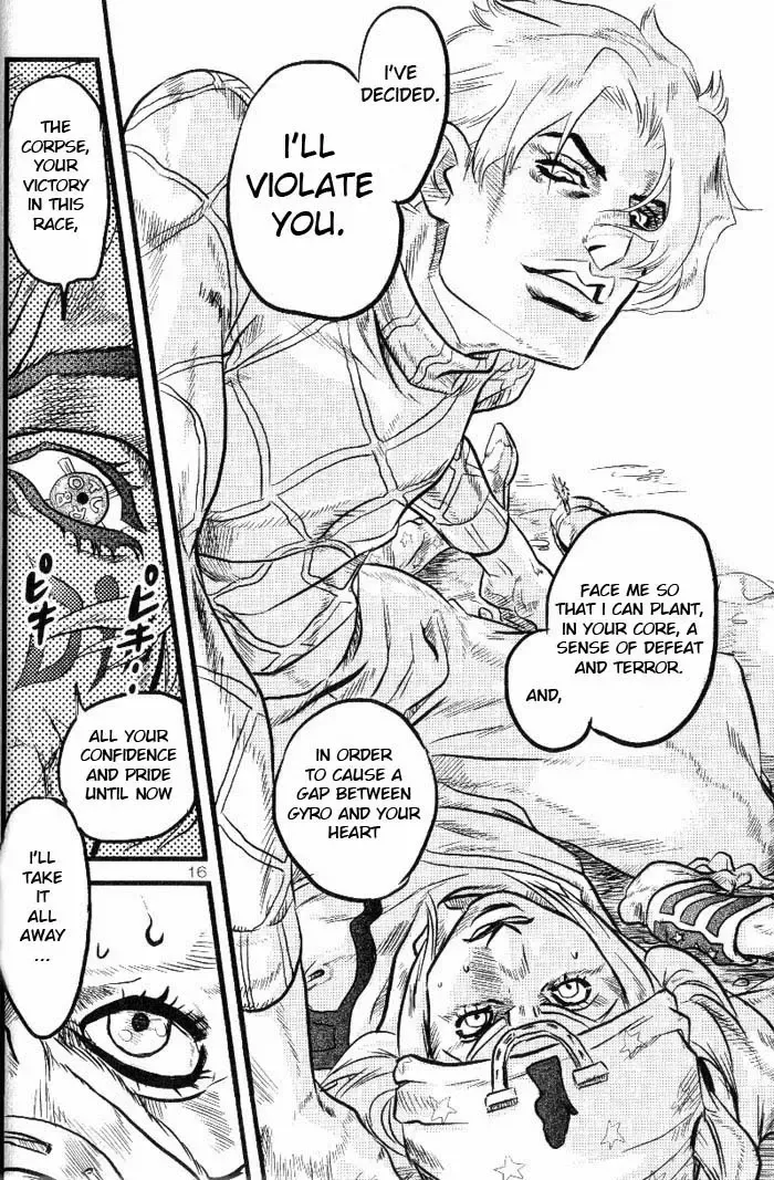 [11colors - Virginia Nitouhei] Yokubou no Tani Zetsubou no Ame ~Zenpen~ Fhentai - Page 15