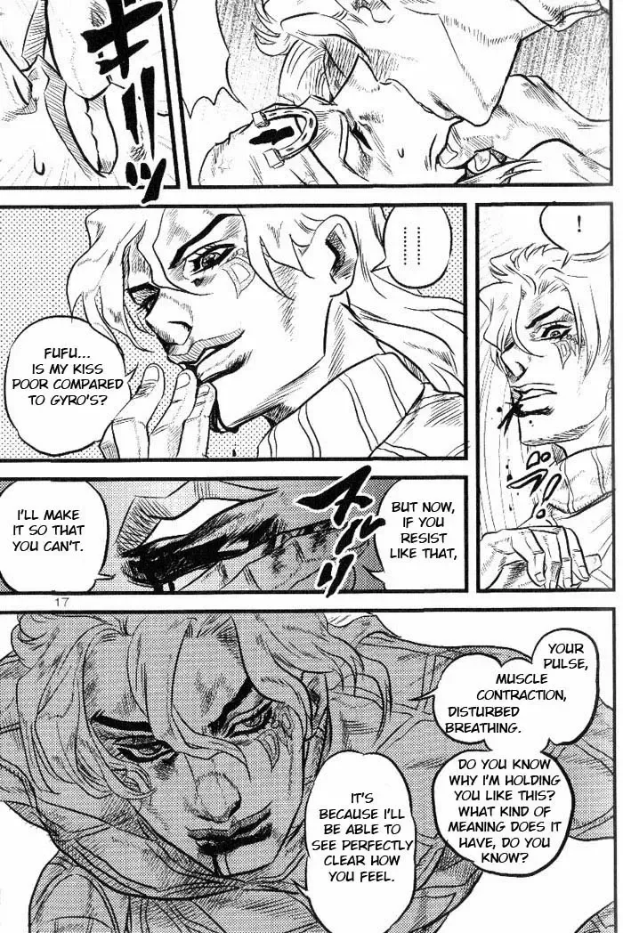 [11colors - Virginia Nitouhei] Yokubou no Tani Zetsubou no Ame ~Zenpen~ Fhentai - Page 16