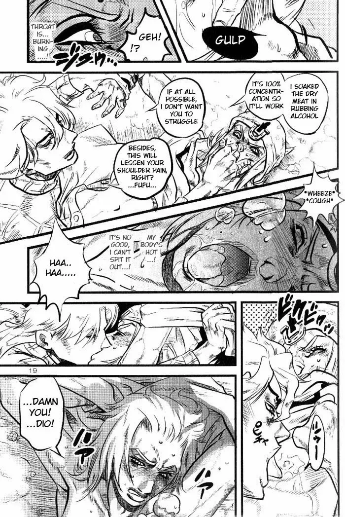 [11colors - Virginia Nitouhei] Yokubou no Tani Zetsubou no Ame ~Zenpen~ Fhentai - Page 18