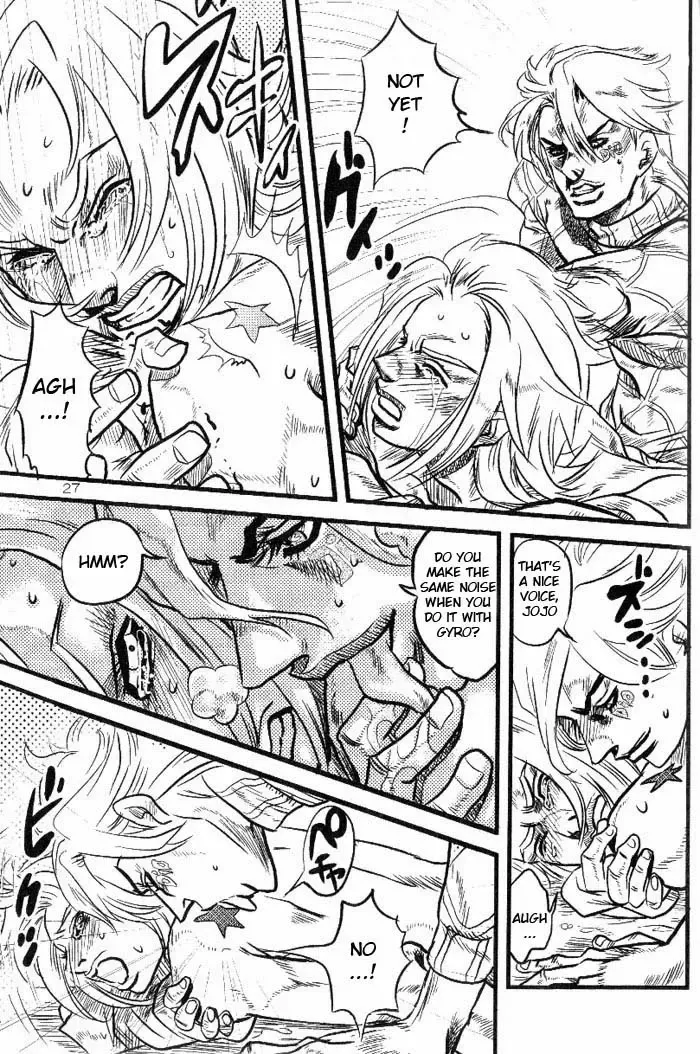 [11colors - Virginia Nitouhei] Yokubou no Tani Zetsubou no Ame ~Zenpen~ Fhentai - Page 26