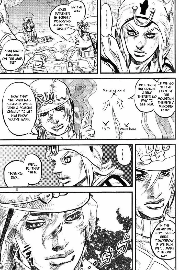 [11colors - Virginia Nitouhei] Yokubou no Tani Zetsubou no Ame ~Zenpen~ Fhentai - Page 8