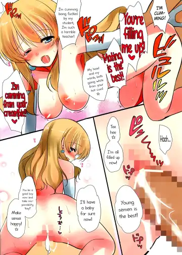 [Aka Satanan] Watashi no Shojo Ubai ni Kite! | Please steal my VIRGINITY! Fhentai - Page 10