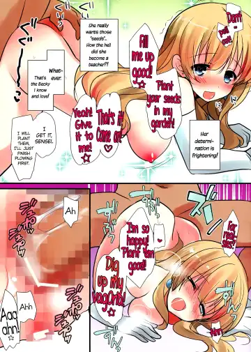 [Aka Satanan] Watashi no Shojo Ubai ni Kite! | Please steal my VIRGINITY! Fhentai - Page 9