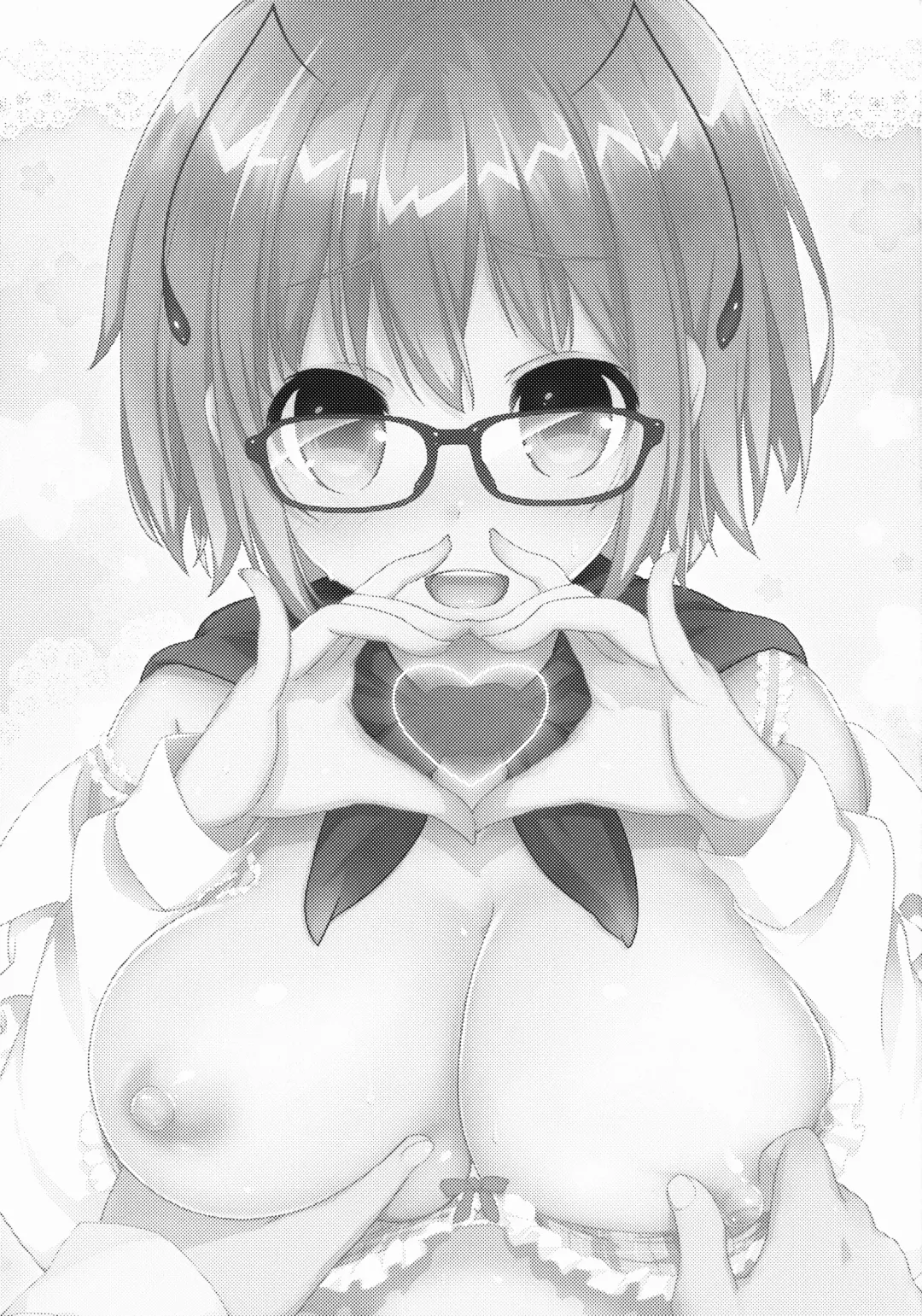 [Itou Life] Wriggle-chan Ouen Sex Fhentai - Page 2