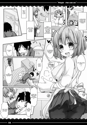 [Itou Life] Wriggle-chan Ouen Sex Fhentai - Page 4