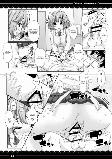 [Itou Life] Wriggle-chan Ouen Sex Fhentai - Page 6