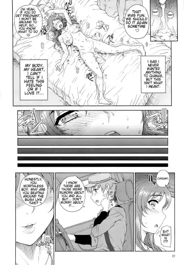 [Carn] Kayumidome 12 Houme Fhentai.net - Page 20