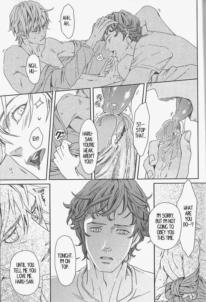 [Zariya Ranmaru] Yoru wo Nigeru | Escape from the night Fhentai - Page 16