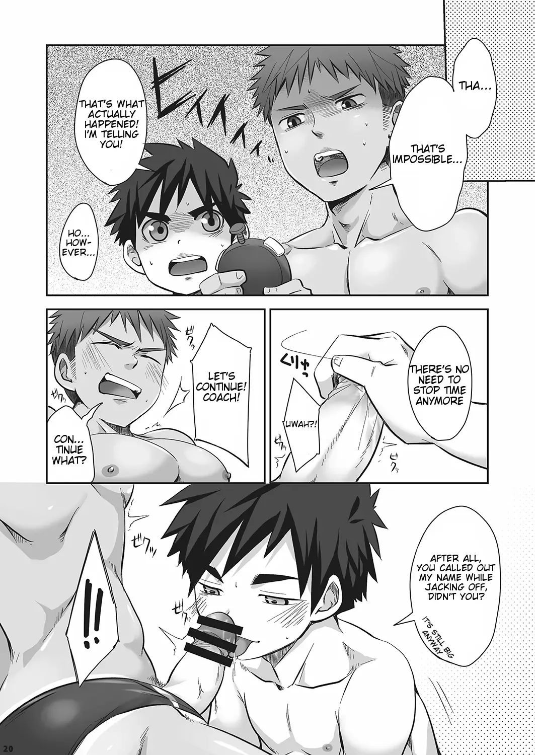 [Torakichi] Kurukuru Stopper! 2 Fhentai.net - Page 20