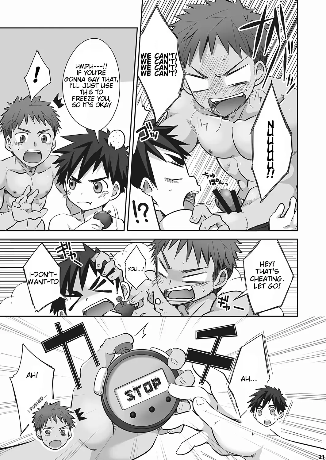 [Torakichi] Kurukuru Stopper! 2 Fhentai.net - Page 21