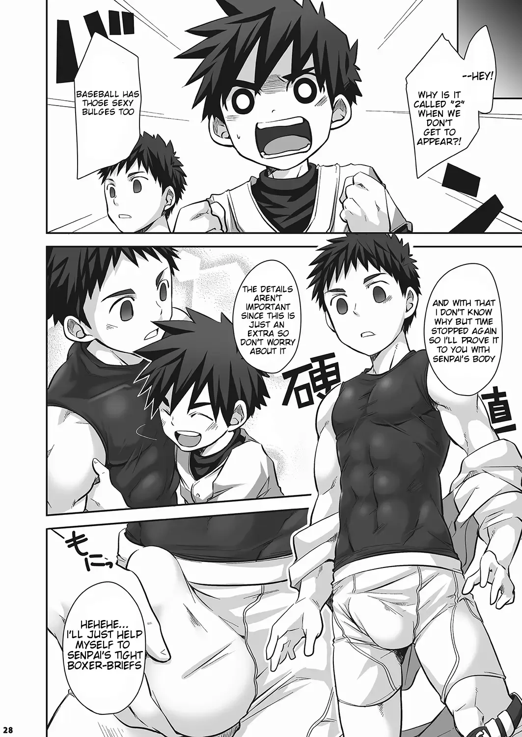 [Torakichi] Kurukuru Stopper! 2 Fhentai.net - Page 28