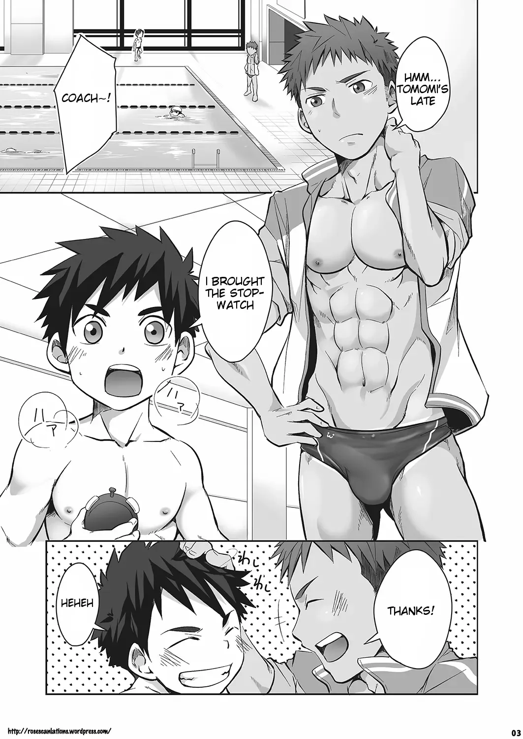 [Torakichi] Kurukuru Stopper! 2 Fhentai.net - Page 3