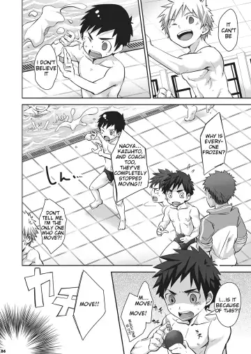 [Torakichi] Kurukuru Stopper! 2 Fhentai.net - Page 6