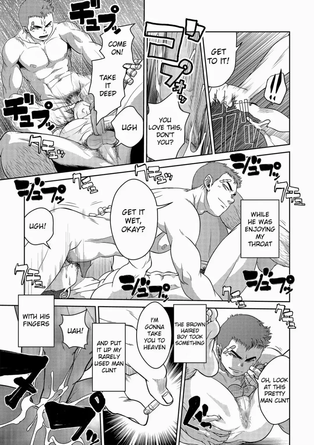 [Kenta] OMNIBUS R18+ Fhentai - Page 11