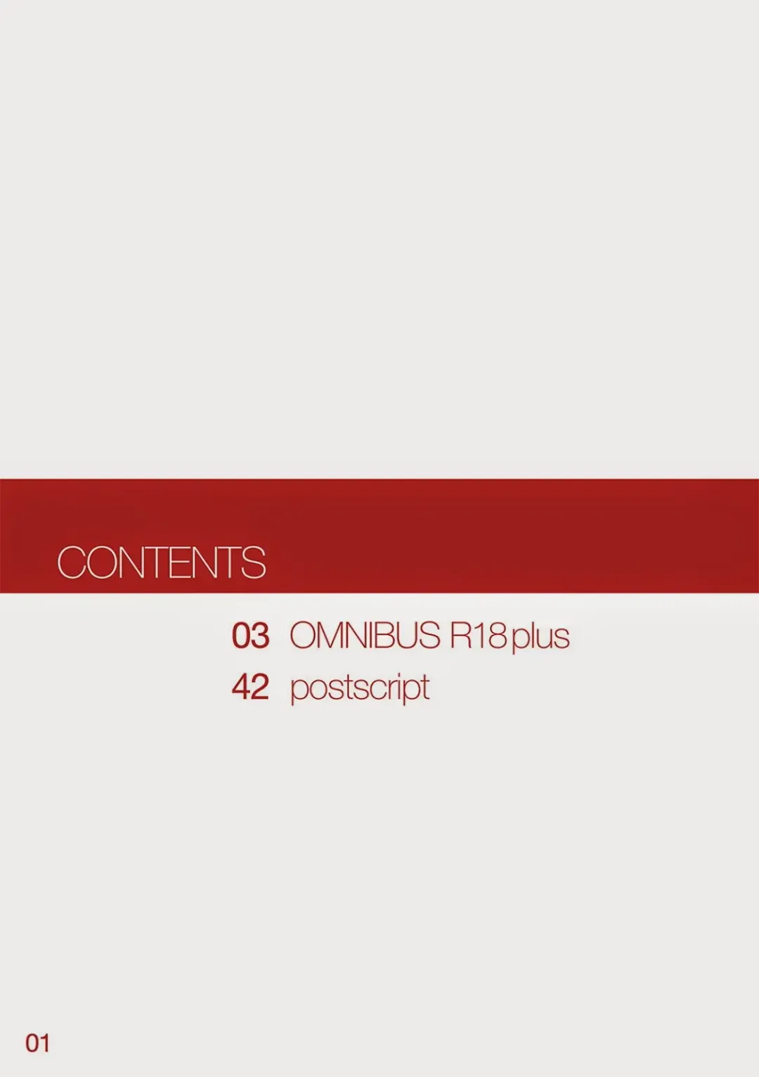 [Kenta] OMNIBUS R18+ Fhentai - Page 3