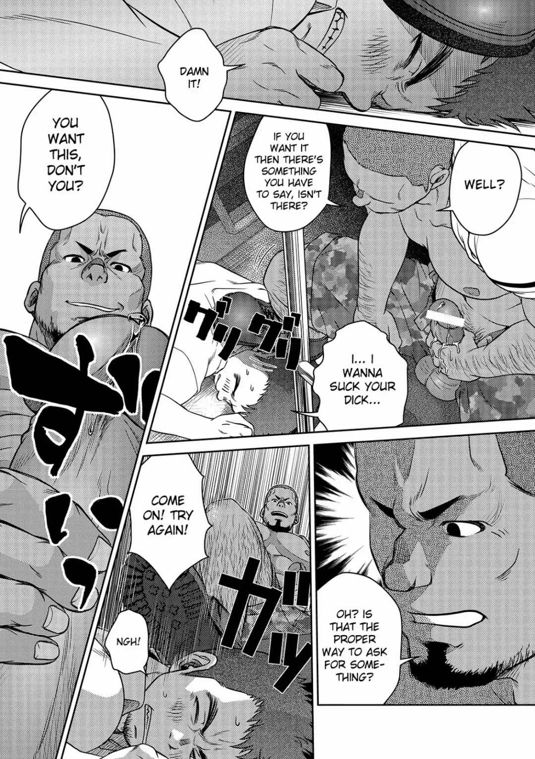 [Kenta] OMNIBUS R18+ Fhentai - Page 32