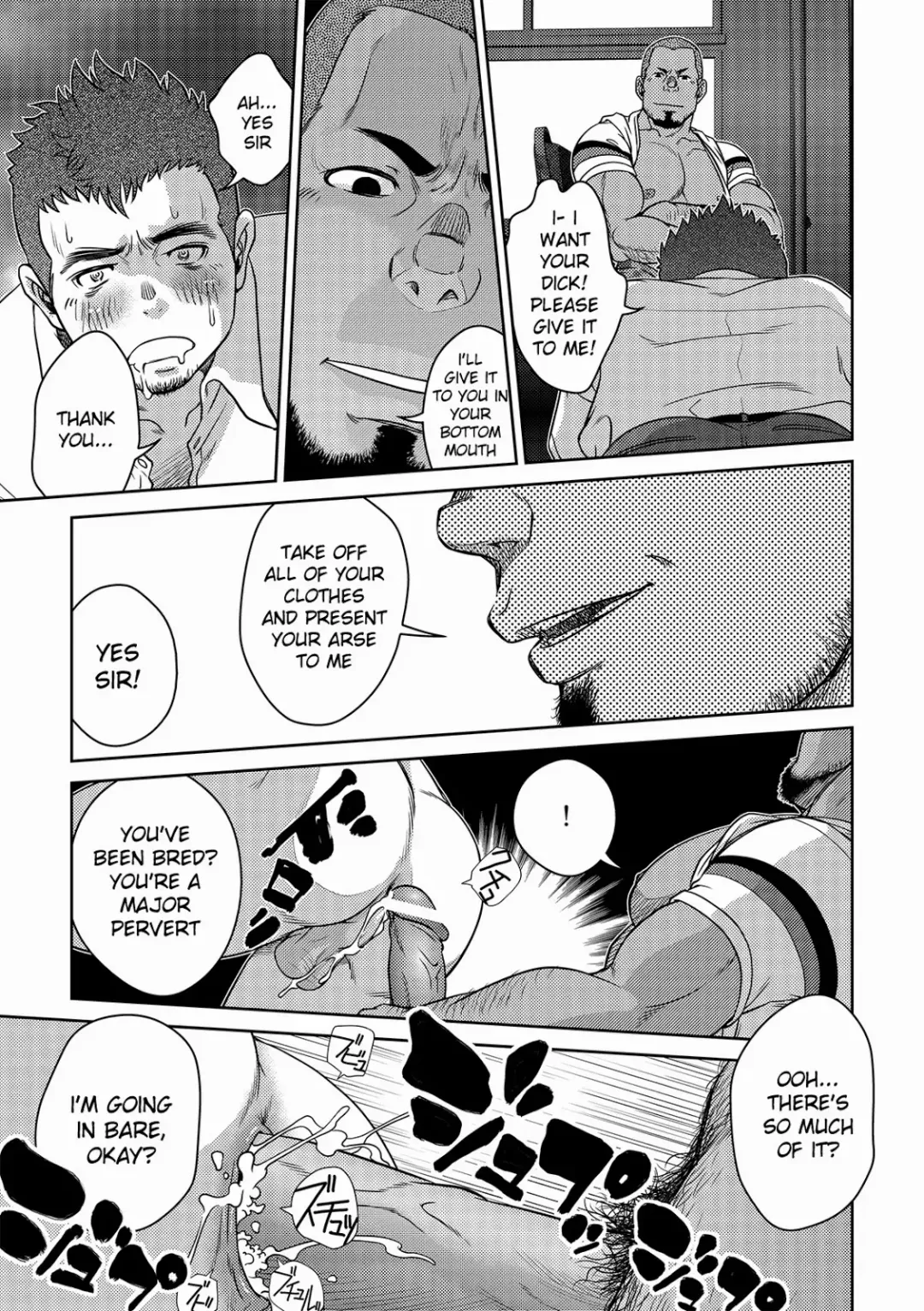 [Kenta] OMNIBUS R18+ Fhentai - Page 33