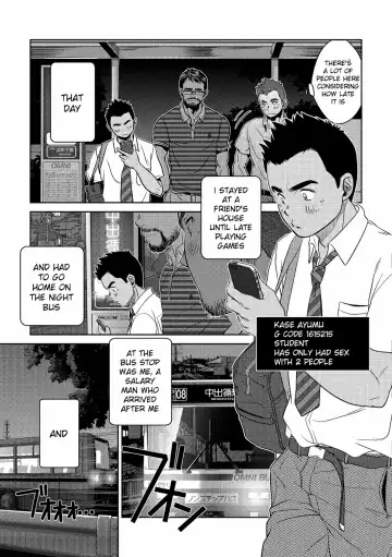 [Kenta] OMNIBUS R18+ Fhentai - Page 17