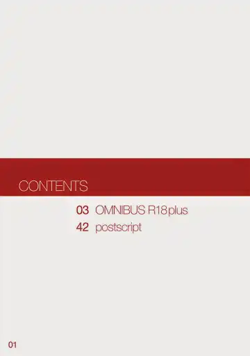 [Kenta] OMNIBUS R18+ Fhentai - Page 3