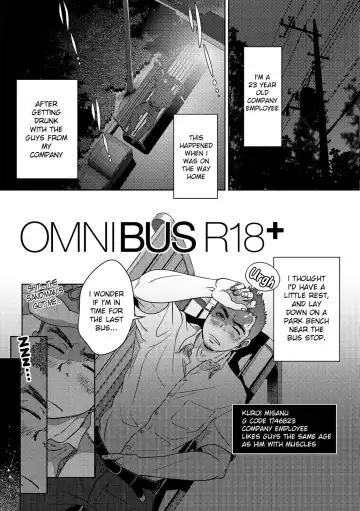 [Kenta] OMNIBUS R18+ Fhentai - Page 5