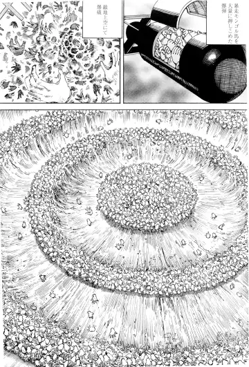 [Kago Shintarou] Chou Douryoku Mouko Daishuurai - The Ultra Power Mongol Invasion Fhentai - Page 187