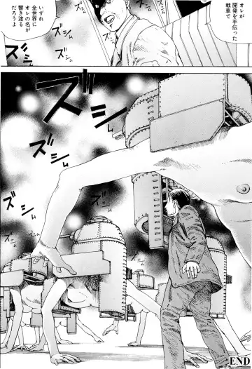 [Kago Shintarou] Chou Douryoku Mouko Daishuurai - The Ultra Power Mongol Invasion Fhentai - Page 190