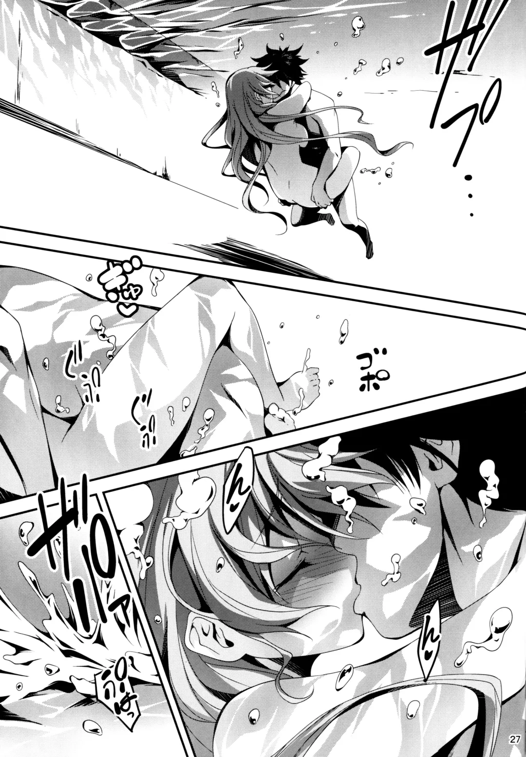 [Kikurage] KOI+KAN❤5 Fhentai - Page 29