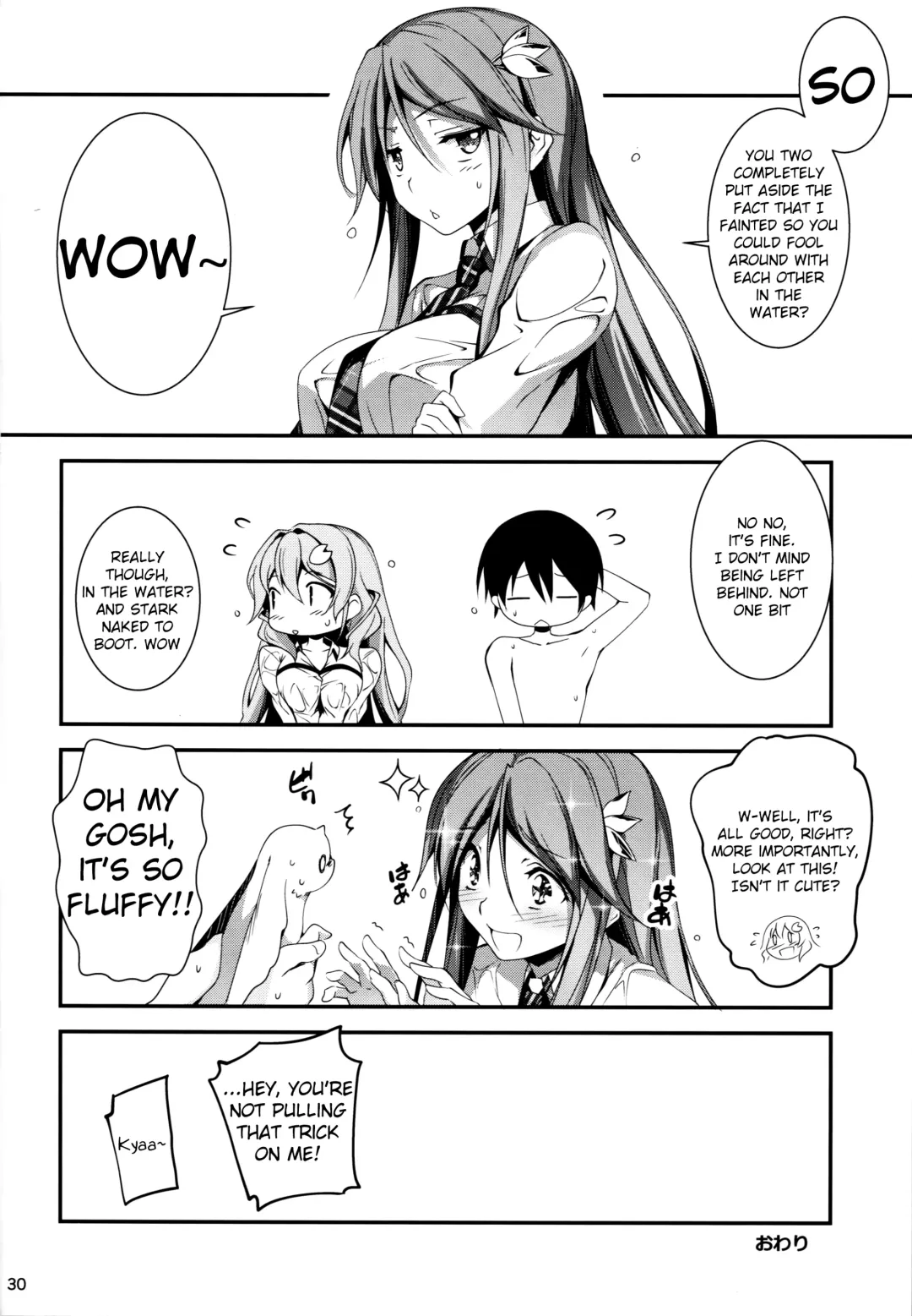 [Kikurage] KOI+KAN❤5 Fhentai - Page 32
