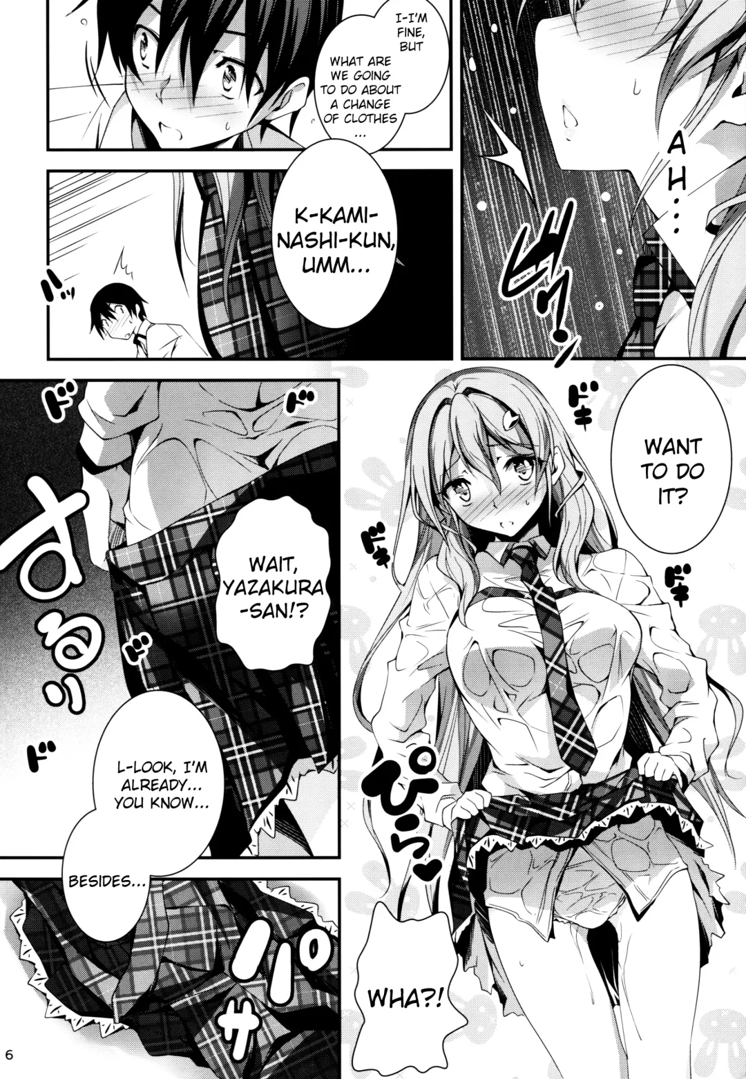 [Kikurage] KOI+KAN❤5 Fhentai - Page 8