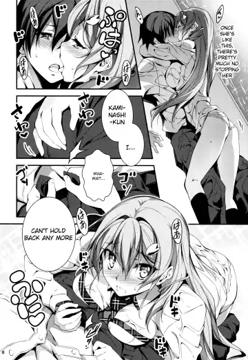[Kikurage] KOI+KAN❤5 Fhentai - Page 10