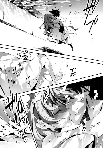 [Kikurage] KOI+KAN❤5 Fhentai - Page 29