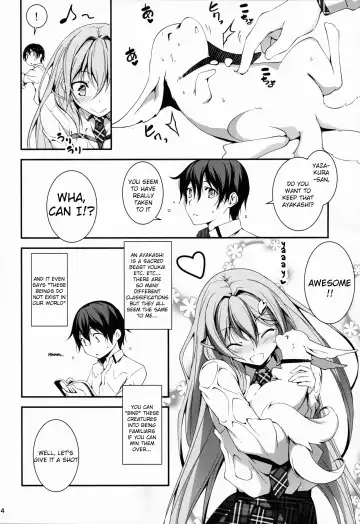 [Kikurage] KOI+KAN❤5 Fhentai - Page 6