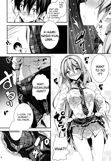 [Kikurage] KOI+KAN❤5 Fhentai - Page 8