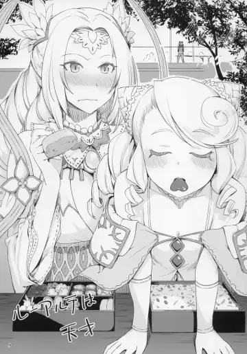 [Sasaki Tamaru] Softhouse Chara no Kuseni BUNNYBLACK 3 Fhentai - Page 9