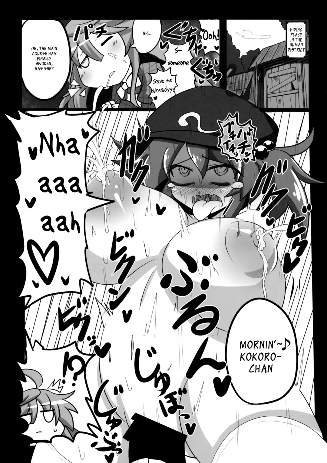[Rindou - Roki] Tougenkyou Engi Fhentai - Page 17