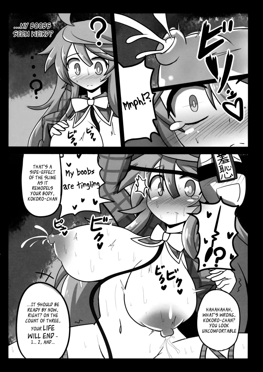 [Rindou - Roki] Tougenkyou Engi Fhentai - Page 22