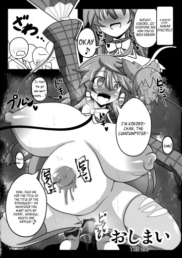 [Rindou - Roki] Tougenkyou Engi Fhentai - Page 26
