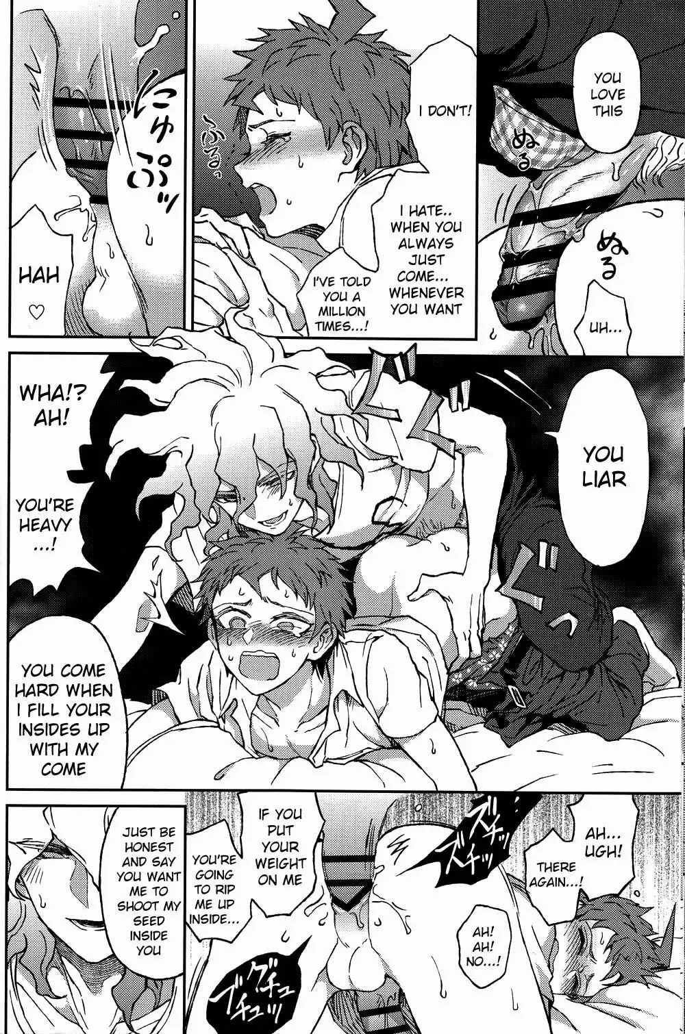 [Zakiko] Nuno no Mukou no Magicant Fhentai.net - Page 16