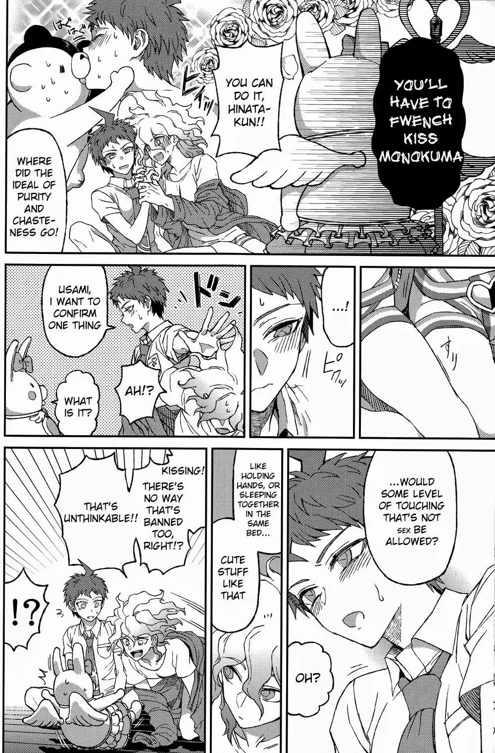 [Zakiko] Nuno no Mukou no Magicant Fhentai.net - Page 20