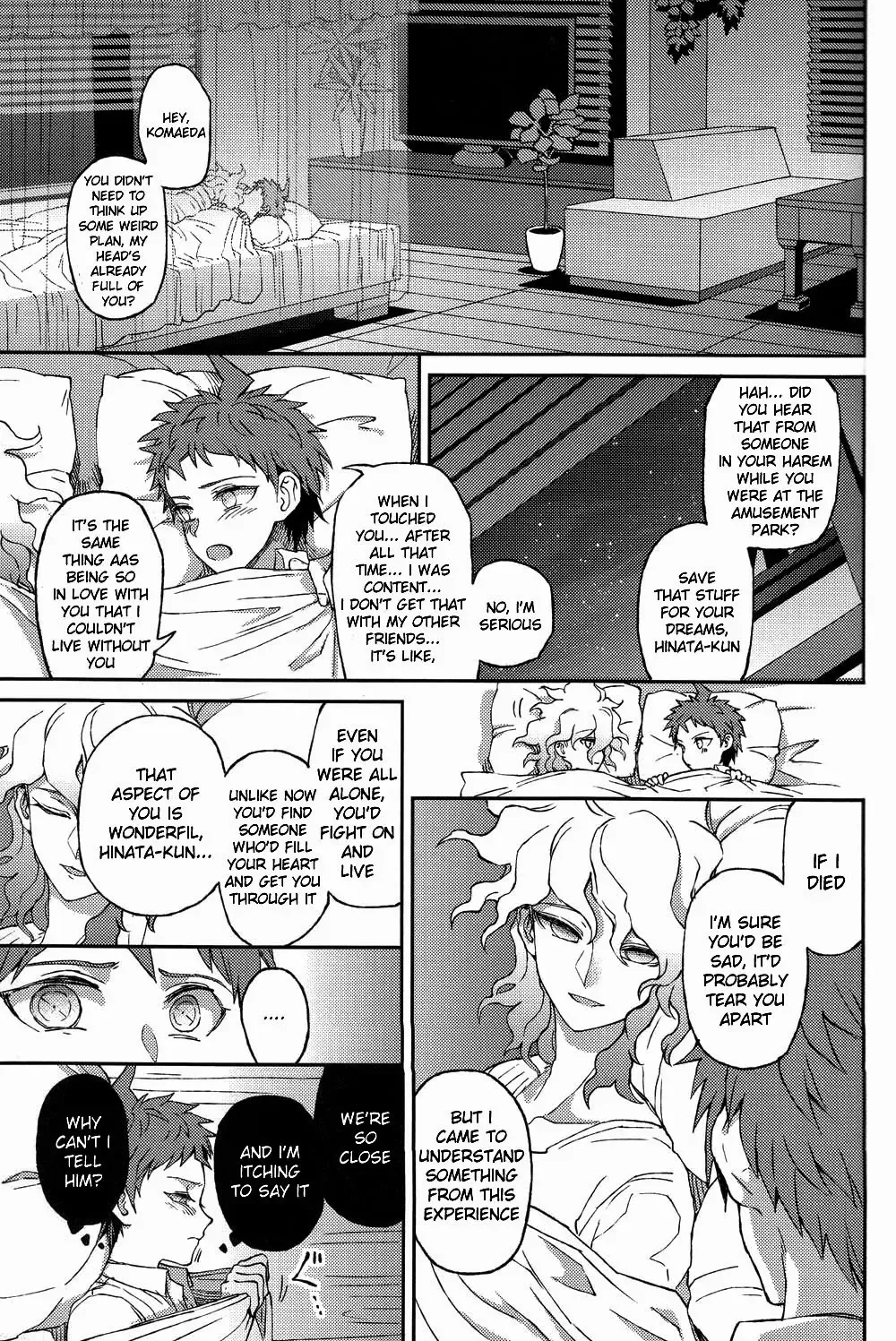 [Zakiko] Nuno no Mukou no Magicant Fhentai.net - Page 51