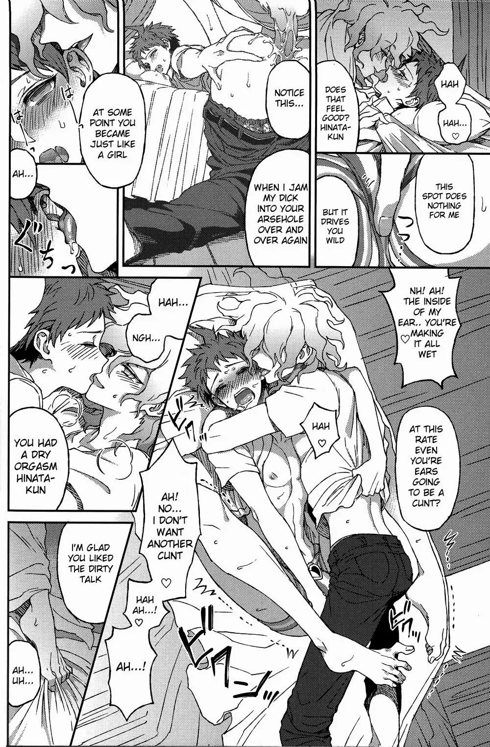 [Zakiko] Nuno no Mukou no Magicant Fhentai.net - Page 56